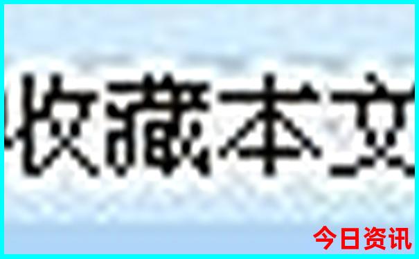 蒲花暗河旅游景区游玩攻略