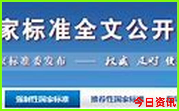 现在旅游最佳去处推荐