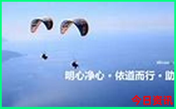 重庆旅游景点攻略
