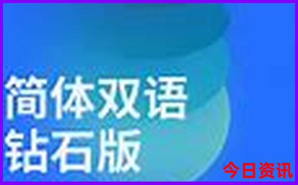 北京4日自由行最佳路线