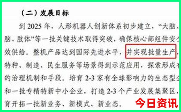 那拉提哪个景点好玩