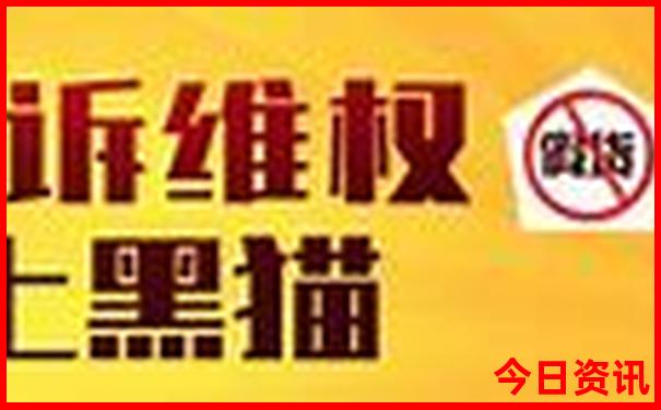 保定十大红色旅游景点