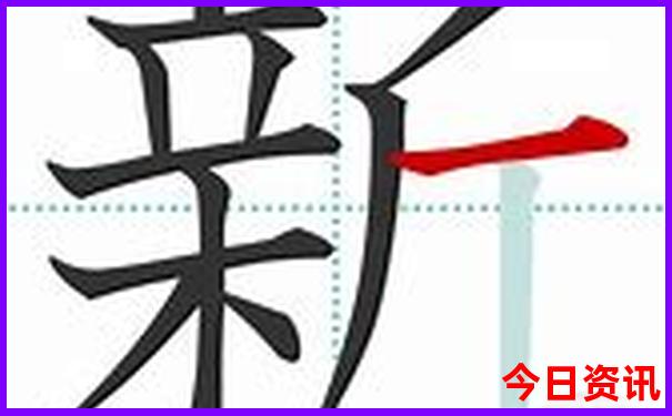 带小朋友去北京旅游攻略
