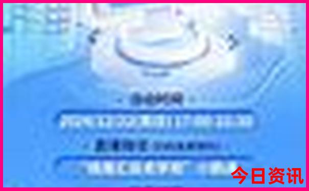 八月适合带孩子去的地方