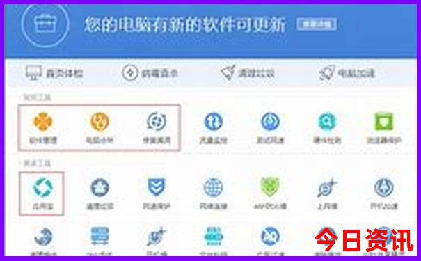 兆麟公园必去三个景点