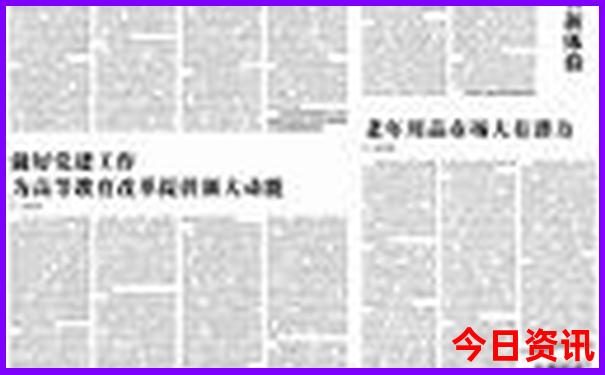 乌拉特草原最美的景区在哪里